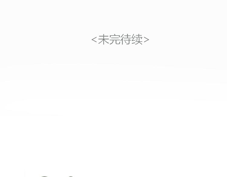 第33话 你逃不掉了58