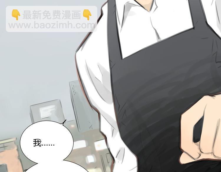 番外 灰姑娘的真实生活（完）20