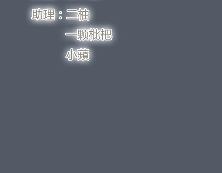 第50话 突然好想你8