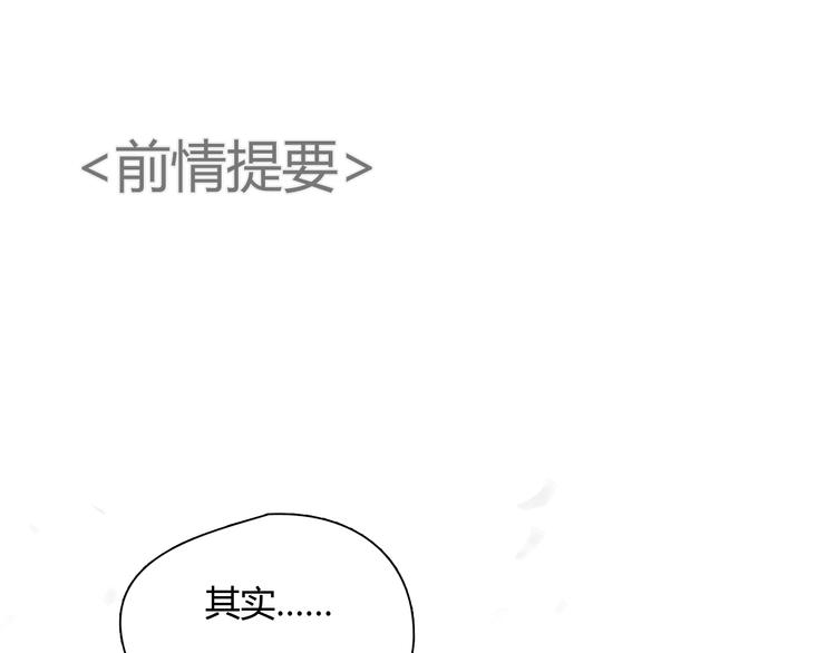 第46话 思勋，我要走了0