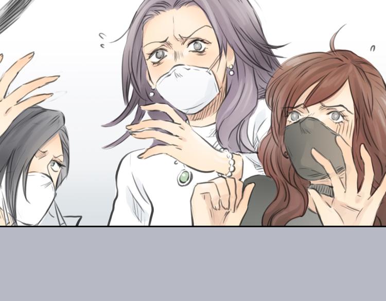 第36话 我来保护你！33