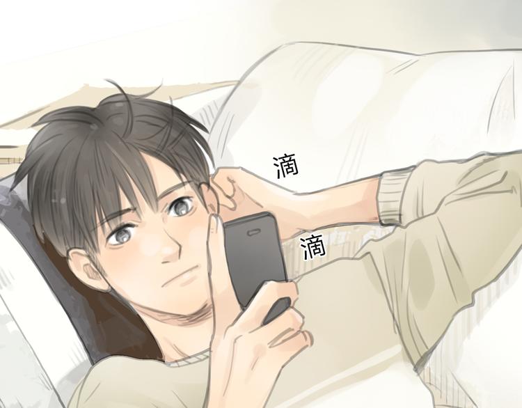 第18话  答应我的要求，我就帮你33