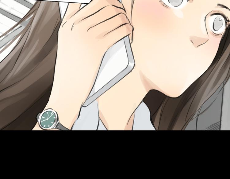 第41话 陷害我的竟然是她！1