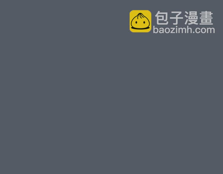 第47话 我会追回你的！51