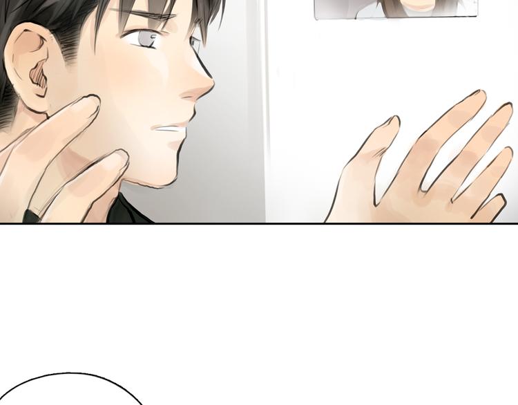 第41话 陷害我的竟然是她！14