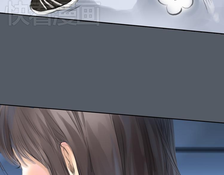 第49话 我不想让你走3