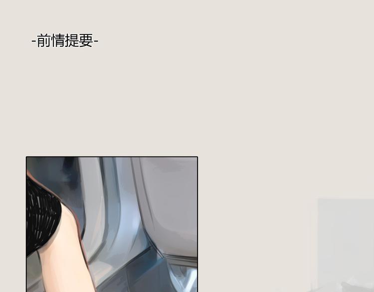 番外 灰姑娘的真实生活（完）0