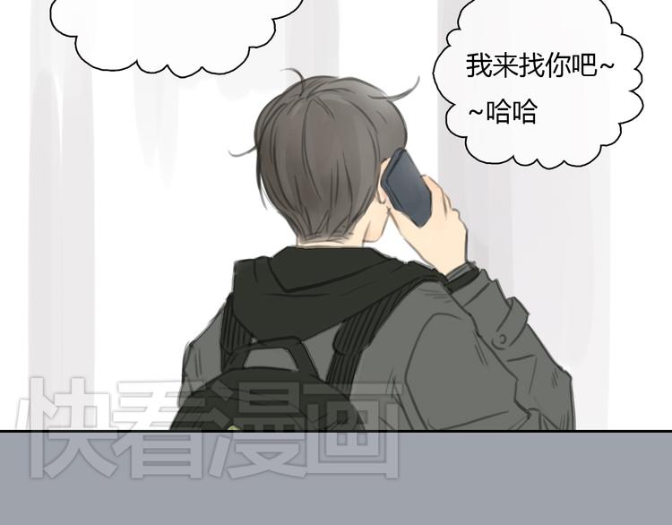 第26话 没有人比我更爱你5
