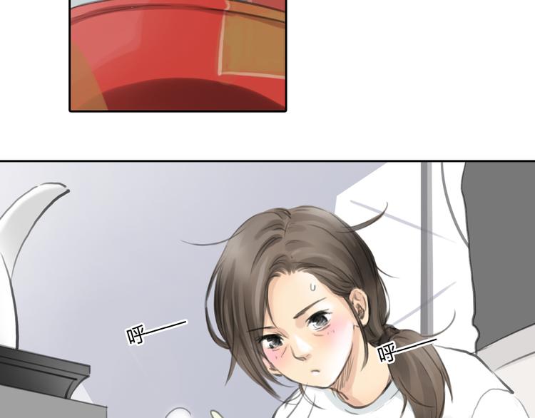 第44话 思勋堕落了36