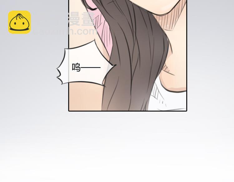 第36话 我来保护你！8