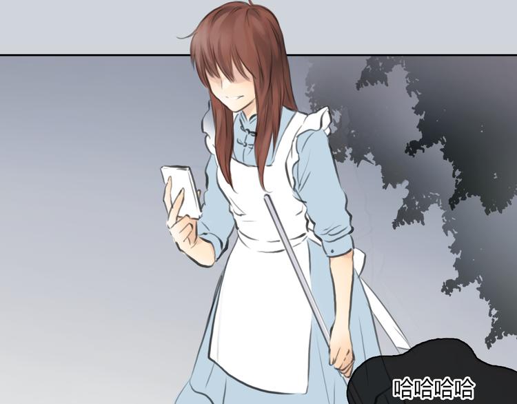 第40话 和思勋约定的甜蜜旅行9