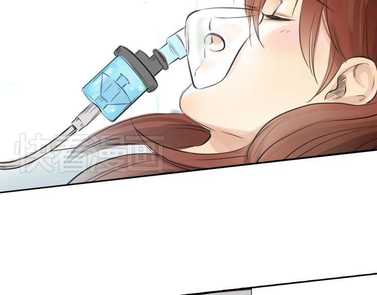 第43话 见到思勋的妈妈了！68