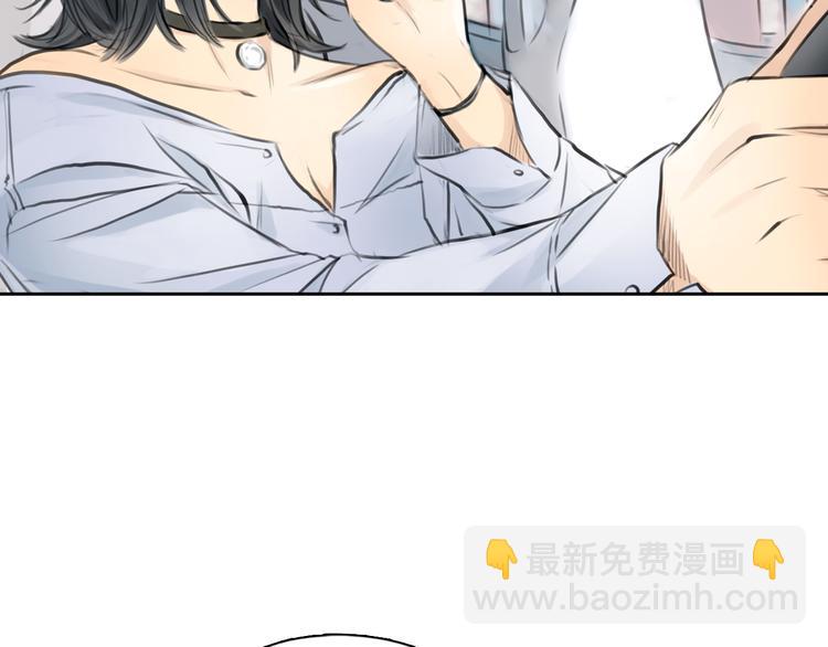 第38话 这就是你落在我家的小东西13