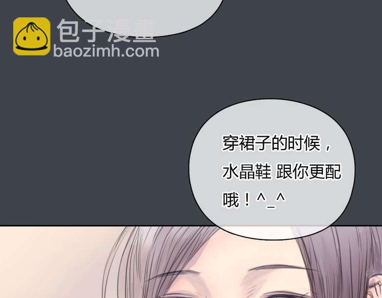 第32话 生日惊喜23
