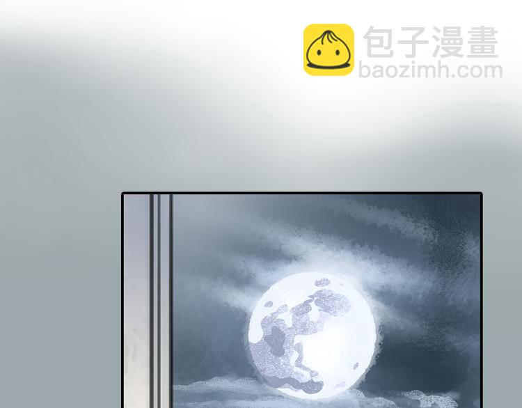 第18话  答应我的要求，我就帮你27