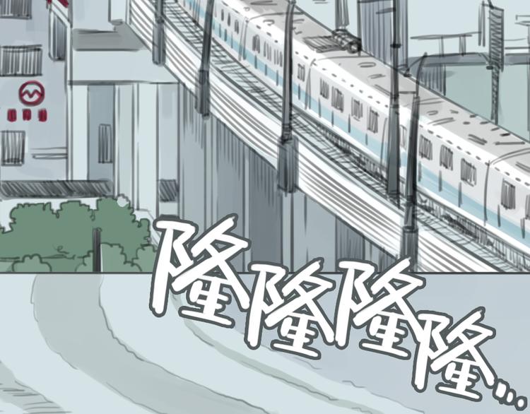 第3话 王子登场！9