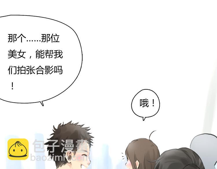 第46话 思勋，我要走了27