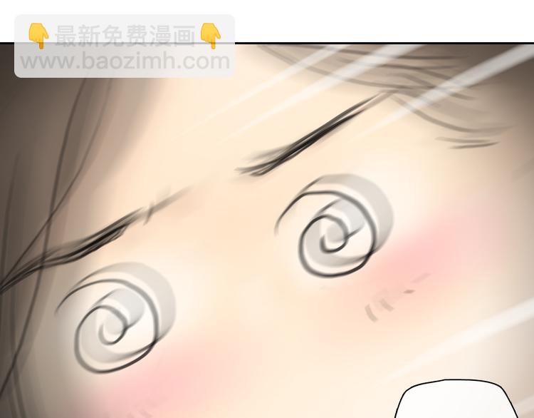 第44话 思勋堕落了52