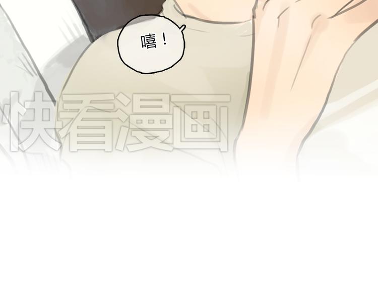 第18话  答应我的要求，我就帮你40