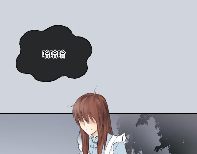 第39话 注意你身边的人54