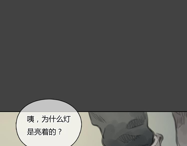 第32话 生日惊喜4