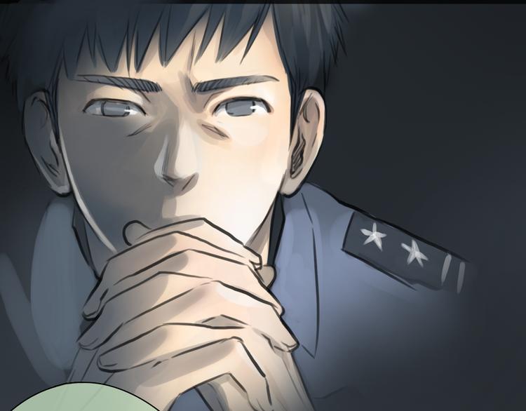 第41话 陷害我的竟然是她！22