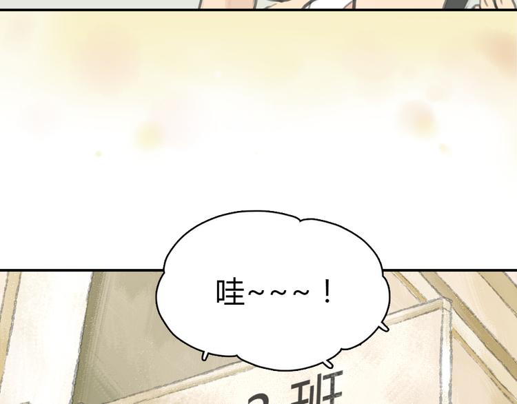 第15话 别再去害其他女孩了21
