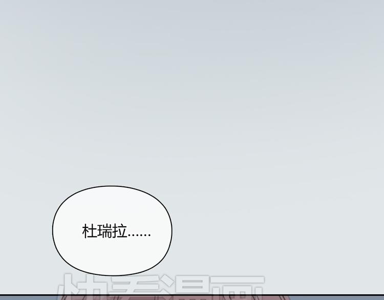 第34话 恋爱的气息63