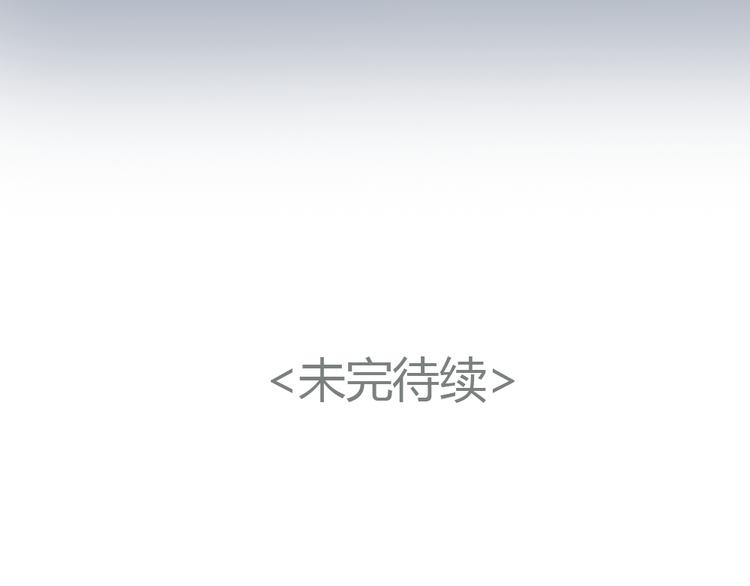 第23话 他的身边不缺女人48