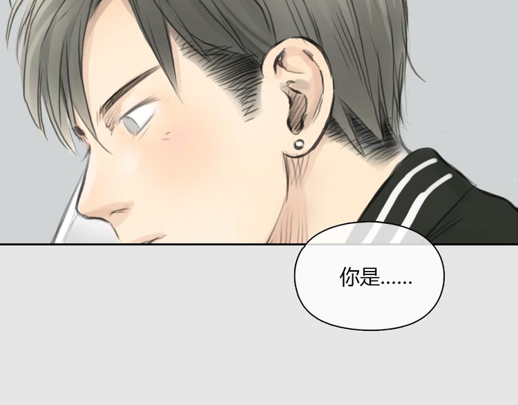 第37话 高富帅也会吃醋的~63