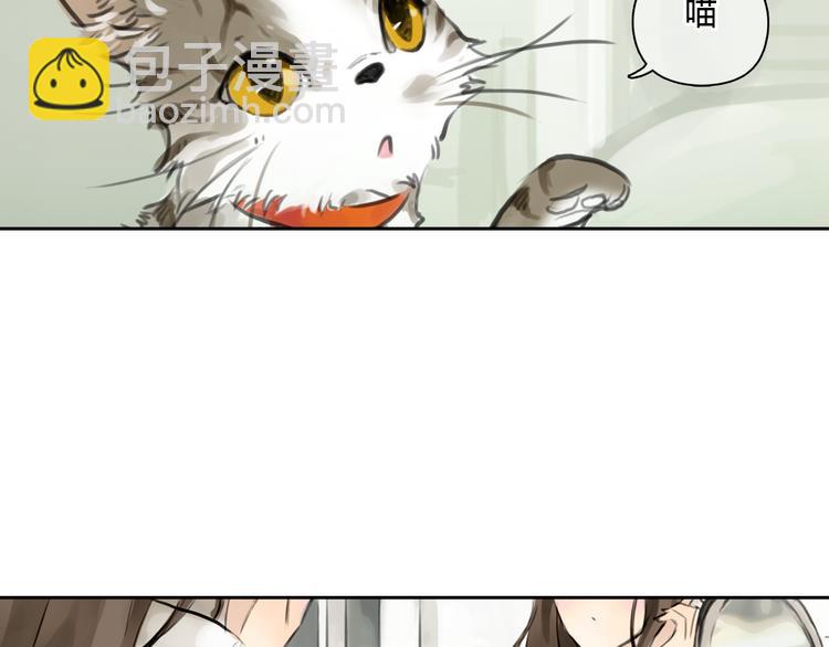 第40话 和思勋约定的甜蜜旅行15