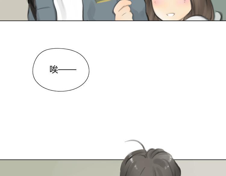 番外 灰姑娘的真实生活（二）7