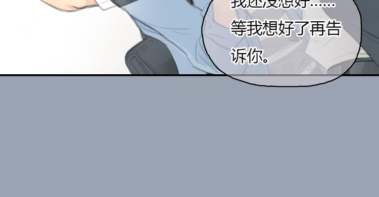 第21话 约定47