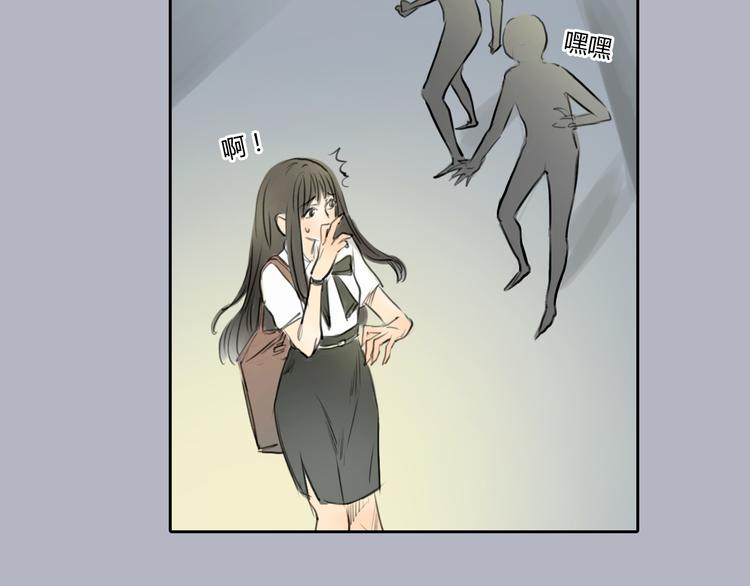 第37话 高富帅也会吃醋的~1