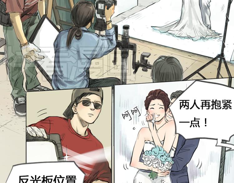 第1话 我要证明，我并不用靠男人活下去！1