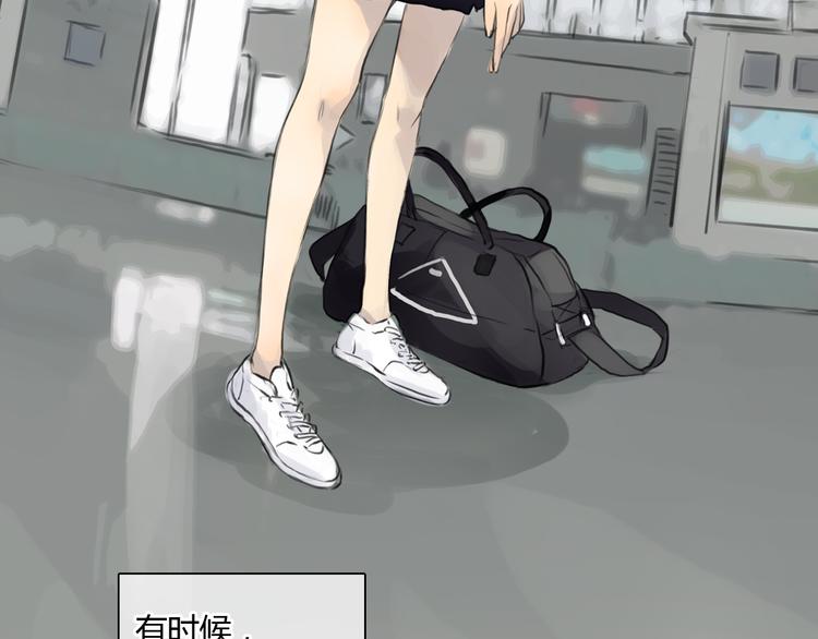 第41话 陷害我的竟然是她！6