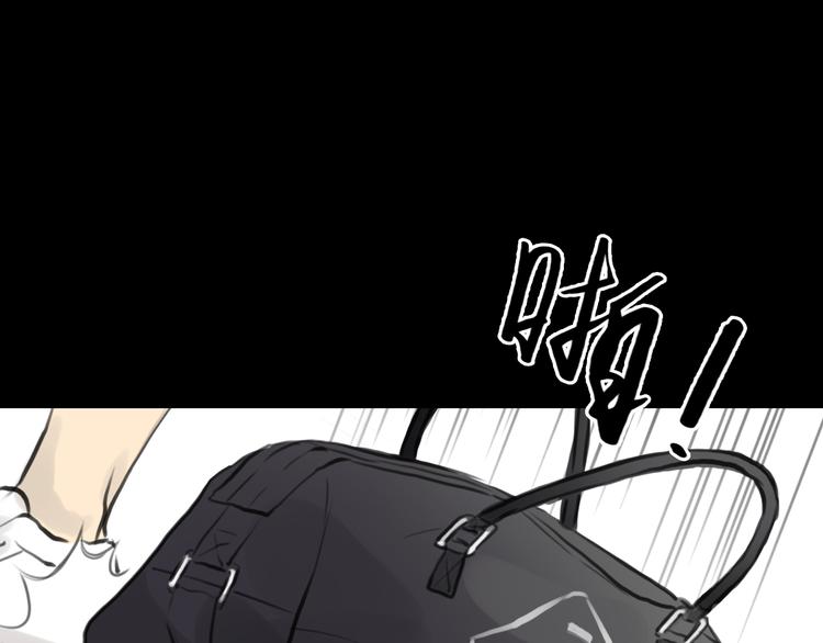 第40话 和思勋约定的甜蜜旅行48