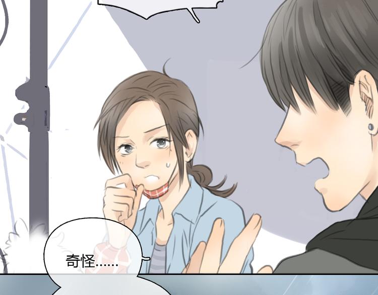 第27话 难怪这么多女孩喜欢你35