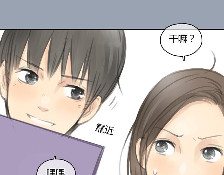 第21话 约定23