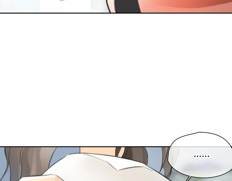 第45话 瑞拉得了重病？29