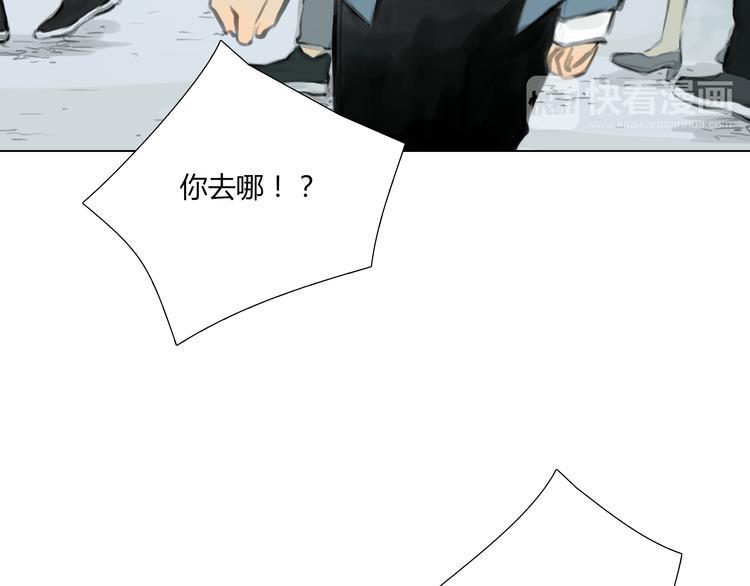 番外 灰姑娘的真实生活（二）63