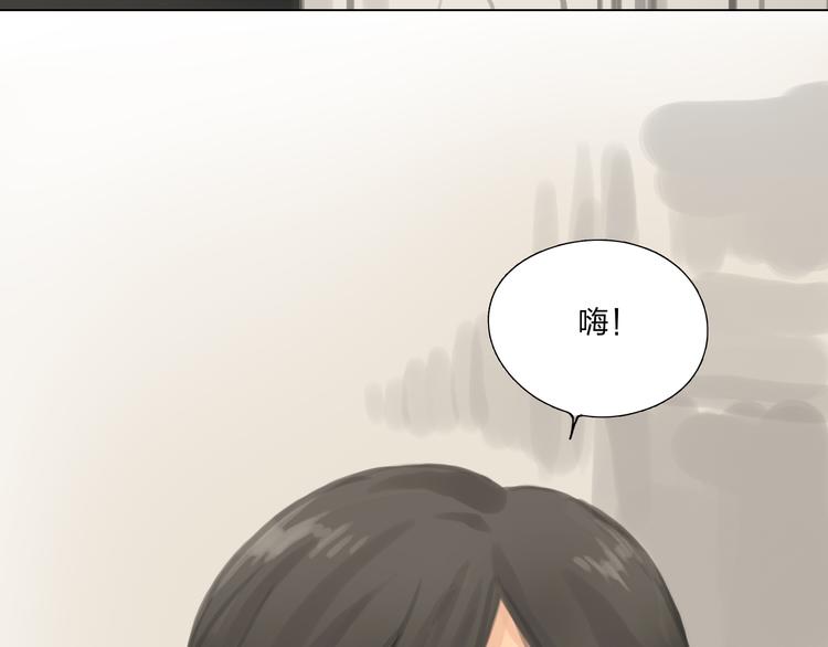 番外 灰姑娘的真实生活（一）13