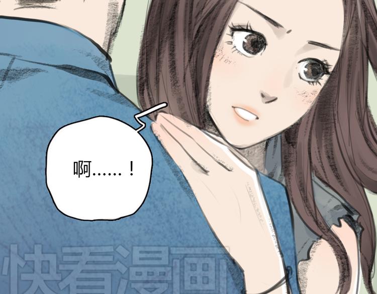 第8话 糟糕了！忘了时间！24