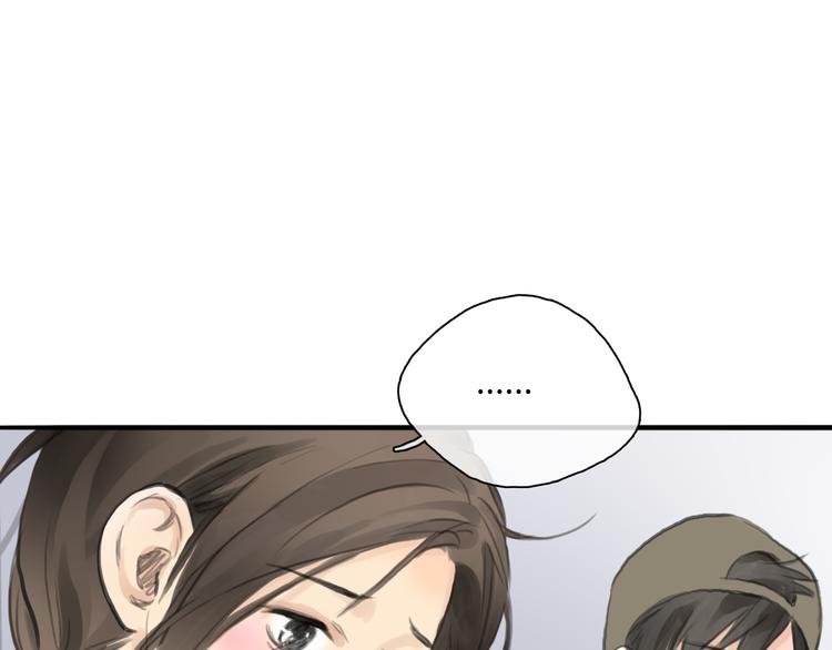 第44话 思勋堕落了48