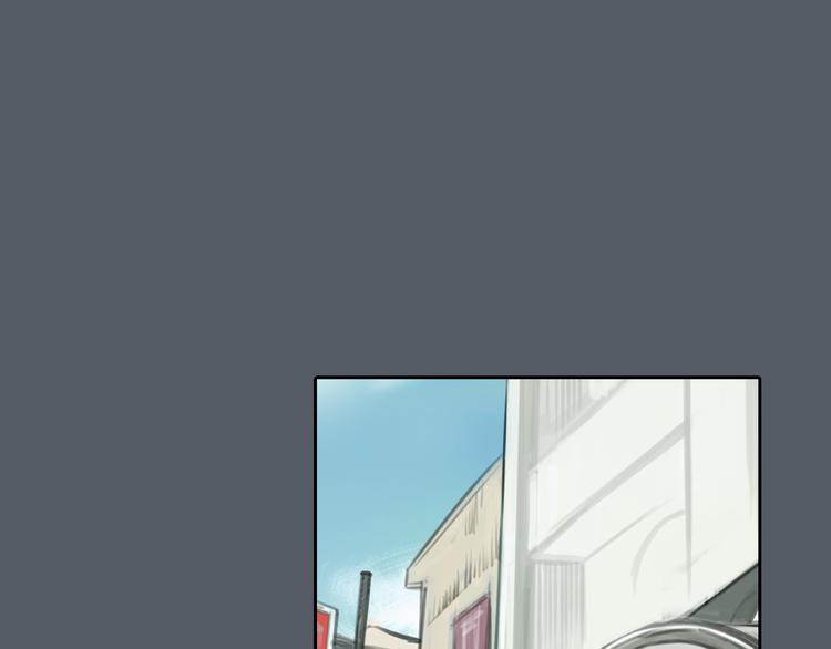 第47话 我会追回你的！44