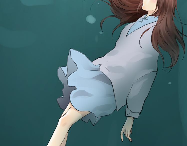 第44话 思勋堕落了4