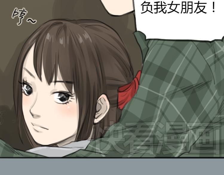 第3话 王子登场！49