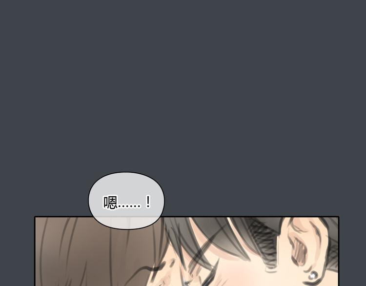 第33话 你逃不掉了20