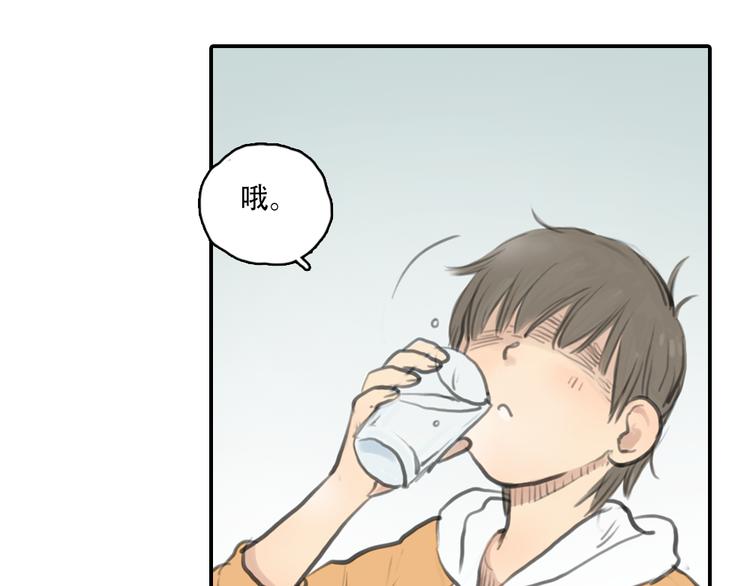 第15话 别再去害其他女孩了49