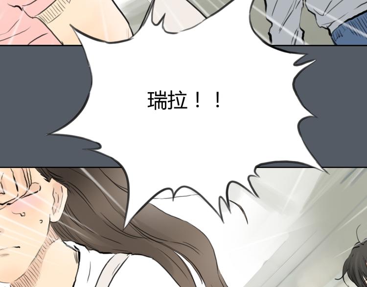 第50话 突然好想你42